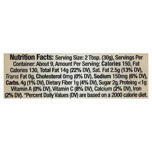 Delallo Sun Dried Tomato Bruschetta 6/10 OZ [UNFI #0408112] [ebt]