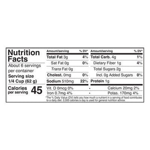 Sky Valley Red Sofrito Sauce Organic Mild 6/13 OZ [UNFI #2672285] [ebt]