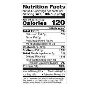 Gardein Beefless Grnd Gf 8/13.7 OZ [UNFI  #1539790]
