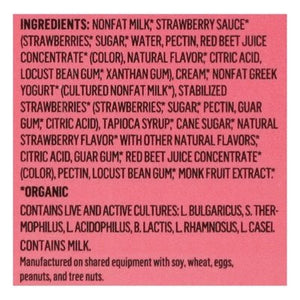 Aldens Organic Strawberry Twist 12/10 OZ [UNFI  #3033479]