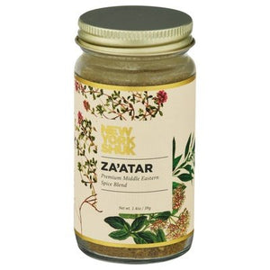 New York Shuk Spice Blend ZaAtar 12/1.4 OZ [UNFI #2674885] [ebt]