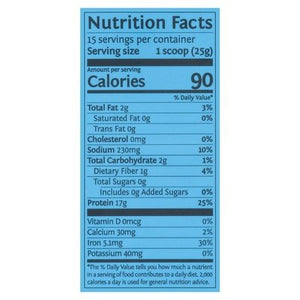 Sunwarrior Protein Powder Drink Mix Protein Warrior Blend Vanilla Flavor 1/375 GRM [UNFI #2161834] T