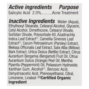 Alba Botanica Lotion Oil Control Maximum Strength 1/2 OZ [UNFI #404913] T