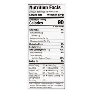 Earths Best Cookies Oatmeal Cinnamon Letter Of The Day 6/5.3 OZ [UNFI #0557116] [ebt]