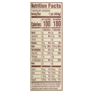 Raos Soup Tomato Basil Slow Simmered 6/16 OZ [UNFI #2436137] [ebt]