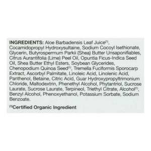 Jason Natural Products Shampoo Aloe Vera + Prickly Pear Moisturizing 1/16 OZ [UNFI #281501] T