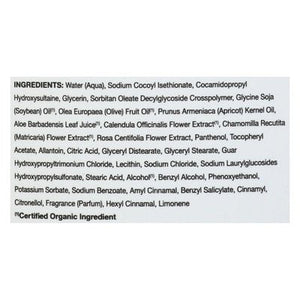 Jason Natural Products Body Wash Rosewater Invigorating 1/30 OZ [UNFI #224824] T