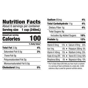 Silk Soymilk Vanilla 6/64 OZ [UNFI #0730507] [ebt] T