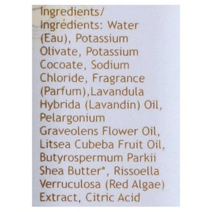 South Of France Hand Wash Shea Butter 1/8 OZ [UNFI #1706159] T