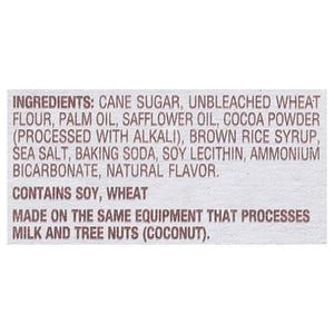 Back To Nature Cookies Classic Creme 6/12 OZ [UNFI #1518364] [ebt]