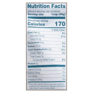 Seven Sundays Sunflower Cereal Grain Free Maple Sea Salt 6/8 OZ [UNFI #2843407] [ebt]