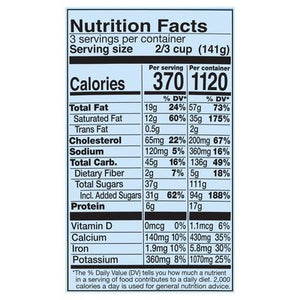 B&J Half Baked Icrm 8/PINT [UNFI  #0357293]