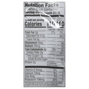 Serenity Kids Smoothie + Protein Dairy Free Pumpkin Spice 6+ Months 6/3.5 OZ [UNFI #2929792] [ebt]