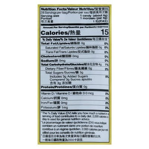 Prince Of Peace Ginger Chews Original 4 OZ [UNFI #2448827] [ebt] T