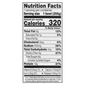 Gardein Meatball Marinara Bowl 8/9 OZ [UNFI  #2964906]