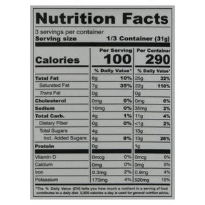 Dream Pops Choclte Cvrd Vanilla Sky DF 12/4 OZ [UNFI  #2622918]