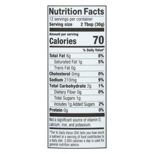 Bella Sun Luci Sonoma Vinaigrette 6/12 OZ [UNFI #2933984] [ebt]