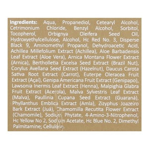 Surya Brasil Copper 2.37 OZ [UNFI #2219947] T