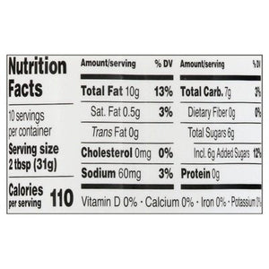 Briannas Dressing Vinaigrette Honey Ginger 6/10 OZ [UNFI #2412484] [ebt]