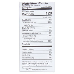 Sweet Lorens Cookie Dough Less Sugar Chocolate Chunk 6/12 OZ [UNFI #2875870] [ebt]