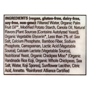 Follow Your Heart Shredded Cheese Alternative Dairy-Free Parmesan Style 8/4 OZ [UNFI #1799865] [ebt]