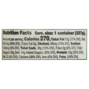 Noosa Yoghurt Finest Honey 12/8 OZ [UNFI #1090786] [ebt]