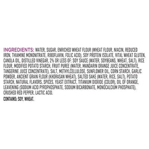 Gardein Crsp Chkn Orng 8/10.5 OZ [UNFI  #0436840]