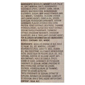 Tradition Instant Noodle Soup Vegetarian Chicken Flavor Imitation 12/2.29Oz [UNFI #0863662] [ebt]