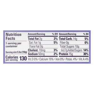 Icelandic Provisions Skyr Thick & Creamy Berry Medley 12/5.3 OZ [UNFI #2953735] [ebt]