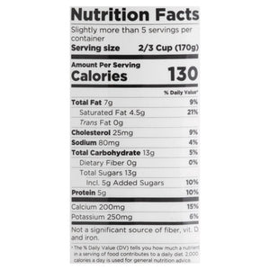 Maple Hill Creamery Kefir Organic Vanilla 6/32 OZ [UNFI #1795996] [ebt]