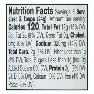 Dececco Pasta Sauce Pesto Alla Genovese con Parmigiano Reggiano 12/6.7 OZ [UNFI #2956886] [ebt]