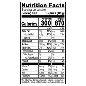 OG2 Amys Vegn Marg Pizza 8/13.5 OZ [UNFI  #2178218]