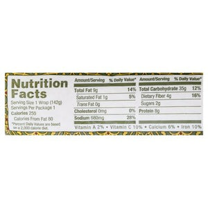 OG3 Amys Indn Somosa Wrp 12/5 OZ [UNFI  #0554501]