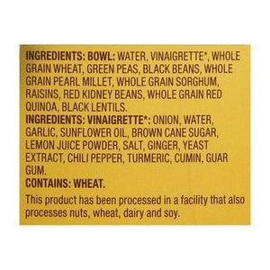 Tasty Bite Protein Bowl Indian Style Mild 6/8.8 OZ [UNFI #2741940] [ebt]