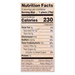 Deep Tandoori Naan 8/8 OZ [UNFI  #2504553]