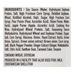 Cj Bibigo Marinade & Sauce Korean BBQ Original 6/16.9 OZ [UNFI #1094796] [ebt]