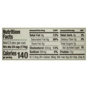 Bellwether Farms Yogurt Full Fat Plain Sheep Milk 6/16 OZ [UNFI #1161918] [ebt]
