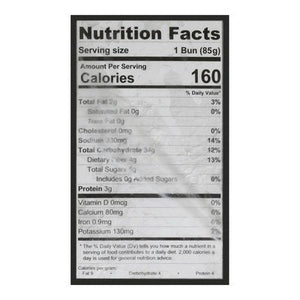 Odoughs Sndwch Thns Orig 6/18 OZ [UNFI  #1695840]