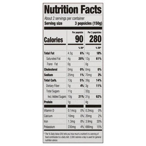 Fudgy Pop Fudgin Fudgy 6/5/1.75 OZ [UNFI  #3005279]