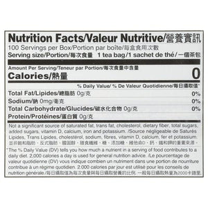 Prince Of Peace Jasmine Green Tea Organic Tea Bags 100 BAG [UNFI #2994903] [ebt]