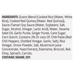 Purple Carrot Loaded Vegetable 8/10.75 OZ [UNFI  #2976470]