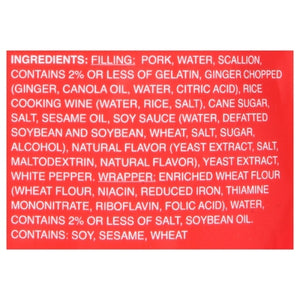 Mila Pork 8/8.8 OZ [UNFI  #2962777]