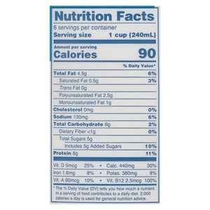 Ripple Foods Milk Dairy-Free Plant-Based Original 6/48 OZ [UNFI #1844117] [ebt] T