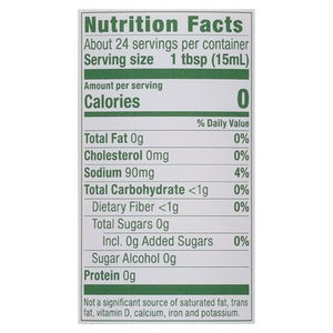 Walden Farms Street Taco Sauce Creamy Chipotle 6/12 OZ [UNFI #2859676] [ebt]