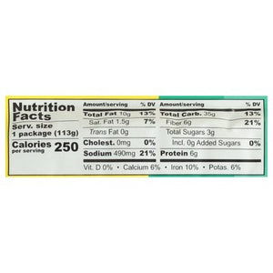 Fillos Corn Bar Bean Salsa Verde Mild 7/4 OZ [UNFI #2884898] [ebt]