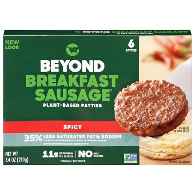B.M Brkfst Sausg Spicy 12/7.4 OZ [UNFI  #2565562]