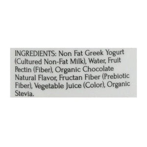 Pillars Drinkable Greek Yogurt Chocolate 6/32 OZ [UNFI #2751675] [ebt]