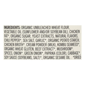 Mikes Mighty Good Ramen Soup Spicy Beef Flavor 6/1.8 OZ [UNFI #2257699] [ebt]