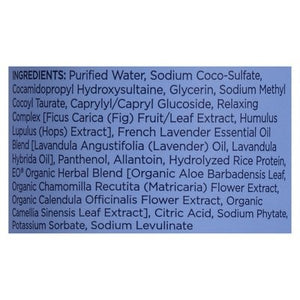 Eo Bubble Bath French Lavender 12 OZ [UNFI #0172858] T