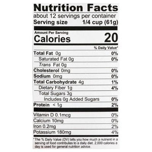 Pomi Tomatoes Finely Chopped 12/26.46Z [UNFI #1521624] [ebt]